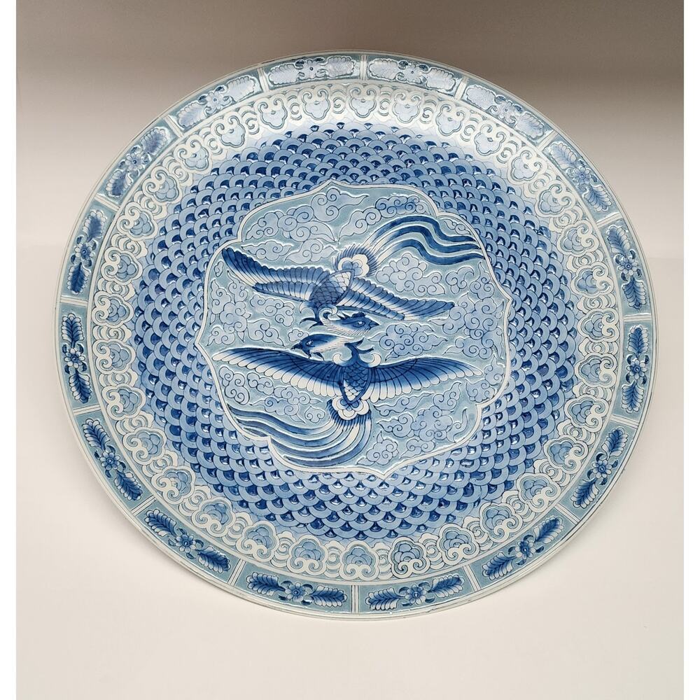 Oriental Accent Blue & White Flying Crane Wave Pattern 16" Large Decor Platter